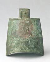 戰國外卒鐸 戰國外卒鐸