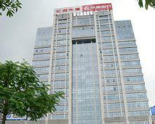 華夏銀行東莞分行 華夏銀行東莞分行