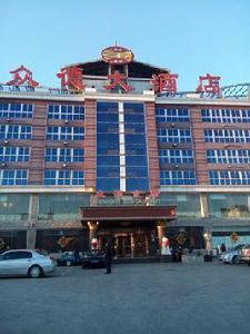 眾德食府 眾德食府