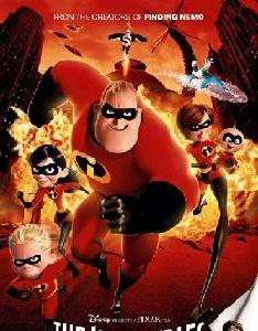 《超人特攻隊》 《超人特攻隊》