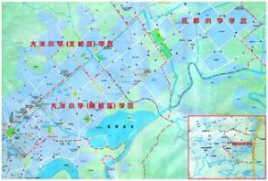 大洋街道 大洋街道