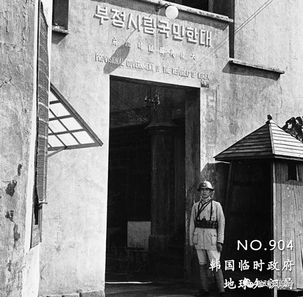 韓國為什麼被迫“遷都”中國?