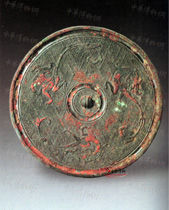 三龍紋鏡 三龍紋鏡