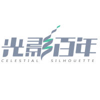 深圳市光影百年科技有限公司 深圳市光影百年科技有限公司