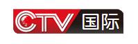 重慶電視台國際頻道 重慶電視台國際頻道