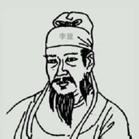 政出多門 政出多門