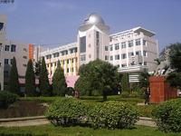 天城中學 天城中學