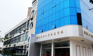 武漢理工大學交通學院