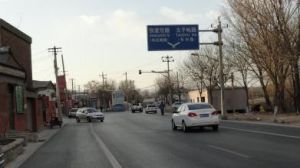 朱家灣街道 朱家灣街道