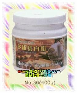 深海鮫鯊烯 深海鮫鯊烯