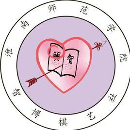 智博棋藝社 智博棋藝社