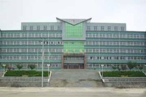 棲霞市第一高級中學 棲霞市第一高級中學