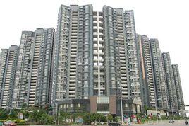 高發西岸花園 高發西岸花園