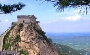 四望堡寨址 四望堡寨址