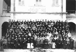 中國國民黨第三次全國代表大會