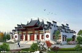 杜氏族譜集 杜氏族譜集