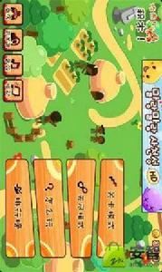 卡通積木 卡通積木