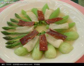 金華四寶 金華四寶