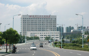 武漢大學中南醫院