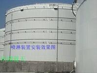 噴淋裝置 噴淋裝置