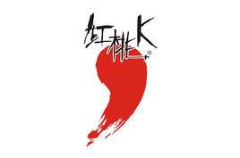 紅桃K集團股份有限公司 紅桃K集團股份有限公司