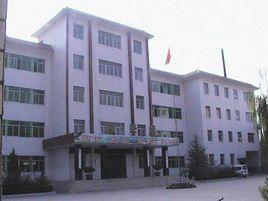 山西省黎城縣城關國小 山西省黎城縣城關國小