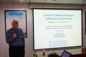 唐納德•格里爾生院士作學術報告