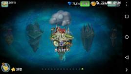 植物大戰殭屍2高清版 植物大戰殭屍2高清版