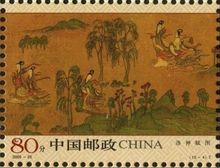 “洛水之神”宓妃