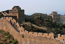 萬里長城 河北段