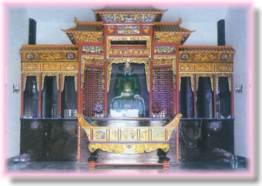 韶關市余靖紀念館 韶關市余靖紀念館