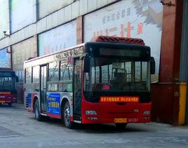 石家莊公交147路 石家莊公交147路