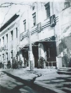 （圖）王府井新華書店