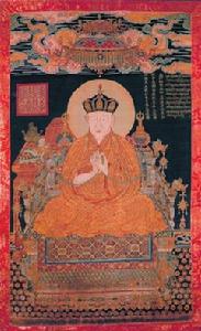 明朝授予大慈法王的唐卡