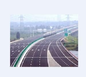 寧洛高速 寧洛高速