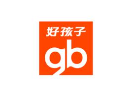 好孩子[好孩子兒童用品有限公司]