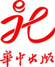 華中科技大學出版社