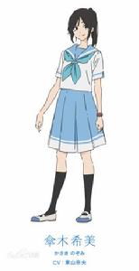 傘木希美 傘木希美