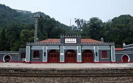 青龍橋火車站 青龍橋火車站