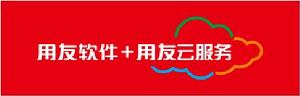 用友軟體股份有限公司河南分公司 用友軟體股份有限公司河南分公司