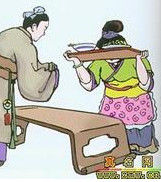 舉案齊眉 舉案齊眉