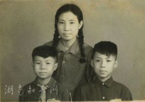 《骨肉情深》 《骨肉情深》