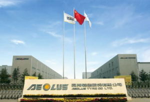 風神輪胎 風神輪胎