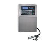 濟南偉迪傑噴碼機科技有限公司