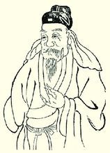 《濂洛風雅》 《濂洛風雅》