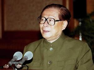 中央軍委紀念陳毅誕辰一百周年座談會 中央軍委紀念陳毅誕辰一百周年座談會