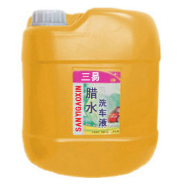 納米洗車液 納米洗車液