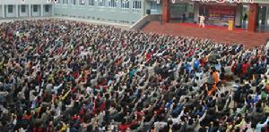 蔣中成公益演講照片