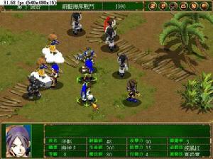 《虛擬人生外傳：修羅戰記簡體中文版》