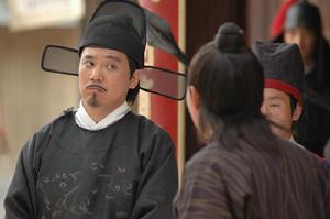 《皇上二大爺》